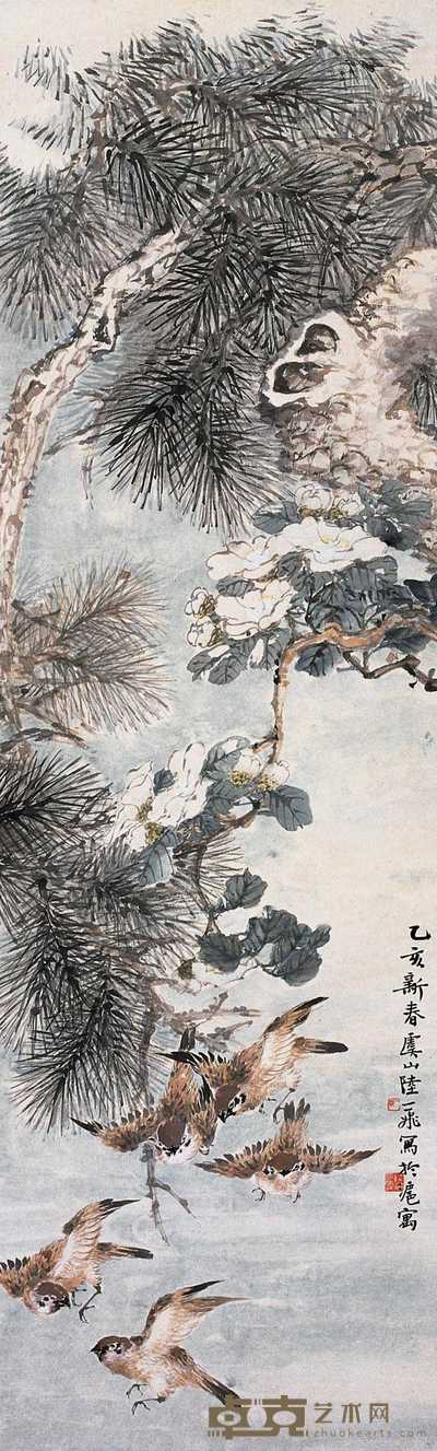 陆抑非 乙亥（1935）年作 花鸟 立轴 131×39.5cm